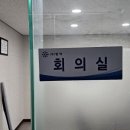 (주)쎌텍 이미지