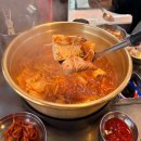 광명로 887번길 | 광명사거리 맛집 추천 영통찌개지존 김치찌개 어때요?