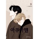 아르테스튜디오 이미지