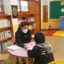 신갈초등학교 이미지