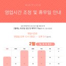 한약짓는약국 이미지