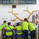 통영RCE세자트라센터 이미지