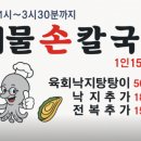 녹두네 네이버블로그
