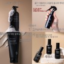 딕스시스템 | [미리보기] 혁명템!!! NEW 런칭 쉬가이아 본딕스 단백질 헤어앰플 , 헤어에센스 2종 !!