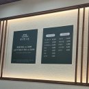 동정동055 | 마산/창원 동정동 한정식 맛집 추천, 아구불고기 "풍성한 고을" 진상고객이 방문해 본 후기