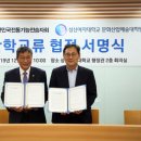 성신여자대학교 문화산업예술대학원 이미지