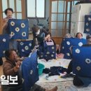 화산경로당 이미지