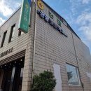 광풍커피