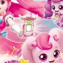 가족뮤지컬 티니핑 이미지