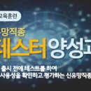 서울특별시동부여성발전센터-7 이미지