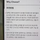 임팩트웨이 이미지