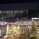 라마다 서울 신도림 호텔 이미지