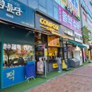 컴포즈커피 계산DS점 앞 이미지
