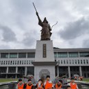 해남2조 ㅡ2일차 해군사관학교 이미지