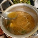 야당역 3번출구 이미지