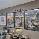 칠곡호이영화관(씨네Q) 1관 네이버블로그