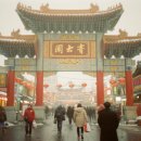 초의선사탄생지 관광안내소 | 인천 차이나타운 &amp; 월미도 1일 코스 완벽 가이드 | 짜장면 맛집·야경·놀이공원 총정리