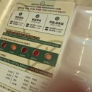 동백 훼미리프라자Ⅱ | 용인 기흥구 샤브샤브 맛집 추천 샤브궁 동백점 런치 후기