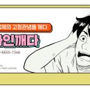 디자인깨다 이미지