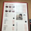 승달가든 이미지