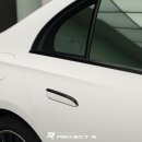 프로젝트알 이미지