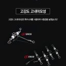 H2039 네이버블로그