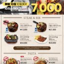 코지하우스 이미지