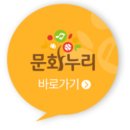 바다가 보이는 사이판 모텔 | [인천 문화누리카드 가맹점] 강화도 숙소 바다가 보이는 사이판 모텔