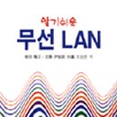 정컴퓨터 이미지