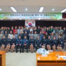 광명경찰서 이미지