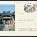 칠백의총 이미지