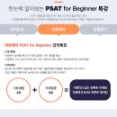 더캠퍼스