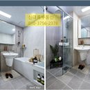 신대륙부동산중개 이미지