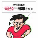 샵독 이미지