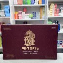 사당365약국 이미지