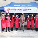 창4동 주민센터 이미지