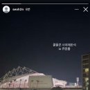 현우토기 | 노잼일상공유