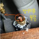 시원에어컨가스 이미지