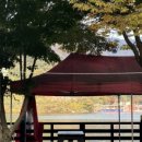 운악채한옥마을9 이미지