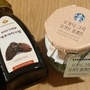 알바라카 이미지