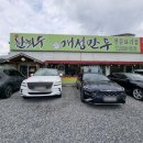 구암동267 이미지