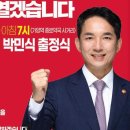 강서종로약국 이미지