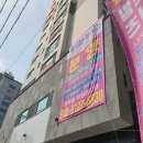 마르빌하이츠 이미지