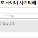 커넥츠 공부서점 캐시 판매합니다 이미지