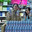 모여라마트 이미지