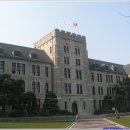 고려대학교 이미지