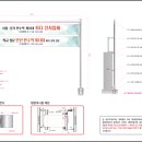 동삭중학교 이미지