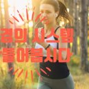 우리환경시스템 이미지