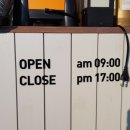 도담다방 이미지