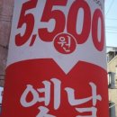 면목동-159 이미지